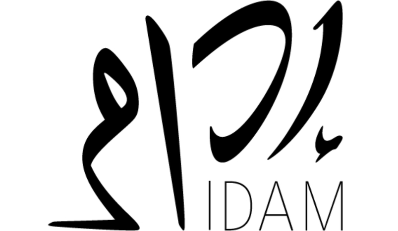 IDAM Logo